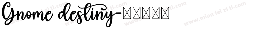 Gnome destiny字体转换